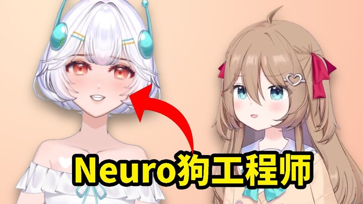 التقت نيورو لأول مرة بإيلي، التي بنت لها جسم كلب روبوت