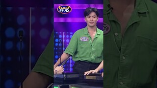 Pa’no yung gigil? #shorts | Family Feud