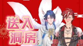 【Afaer】这才是成年人该磕的CP！甜度爆表！快进来磕~