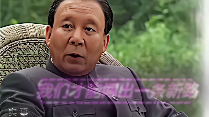 Thực tiễn chính là chân lý.