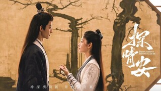 Dawn Amidst Hidden Clouds Ep 9 (sub indo)🇨🇳