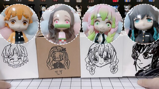 Handmade Demon Slayer Blind Boxes