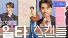 Crash Course in Romance EP 07 [SUB INDO]