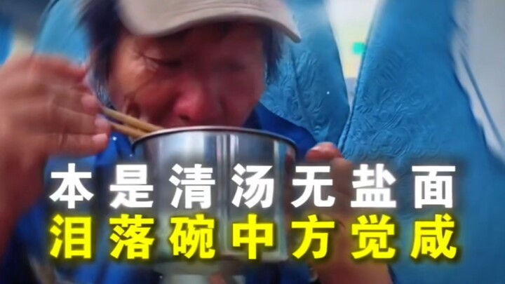 “Chỉ có nhân dân mới thương xót nhân dân”