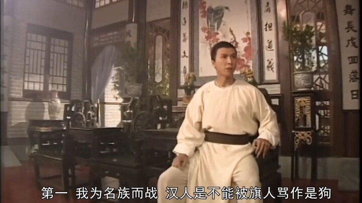 18. Hong Xiguan pulang setelah menuntut ilmu, pertama kali bertemu dengan Tong Qianjin!