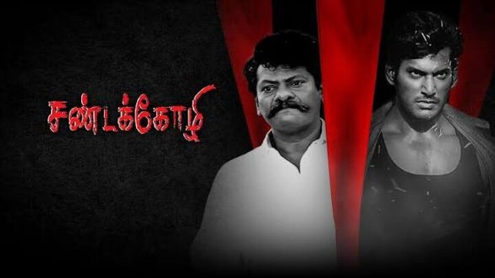 Sandakozhi Movie 1080P HD