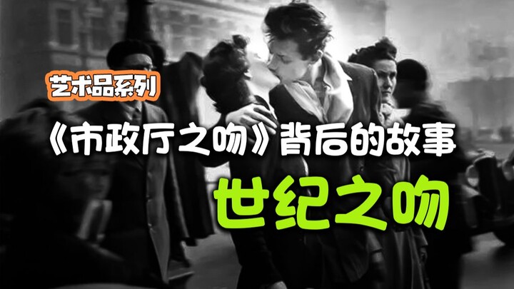 ภาพจับช่วงเวลาสุดคลาสสิก? ตอนจบคุณคาดไม่ถึงแน่นอน!