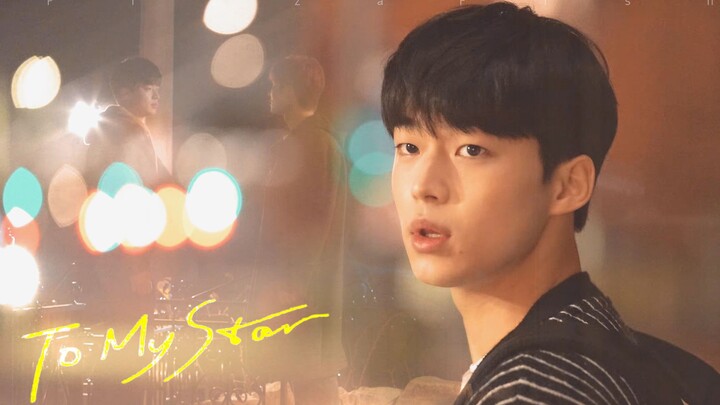 จื่อหยู ฉันคิดว่าฉันเข้าใจคุณแล้ว