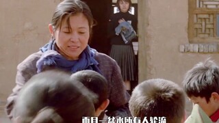一部冷门国产催泪电影，黄土高坡最美的“花”（三）