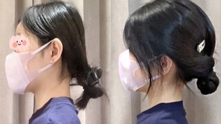 Áp dụng công thức để tạo kiểu tóc búi tròn nhỏ, đầu bẹt lập tức biến thành đầu cao thanh thoát!