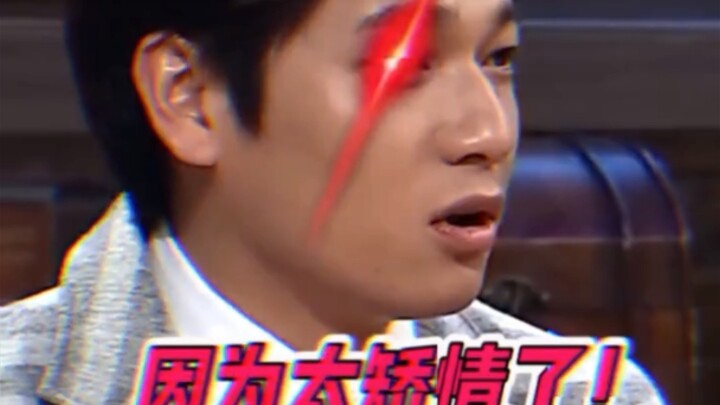 Zhang Yu’an: I think Russians don’t have friends because they’re too overly dramatic.