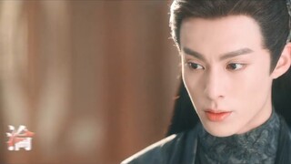 Tianhe Jue (Episode 1) |. Wang Hedi x Zhang Linghe x Chen Zheyuan |