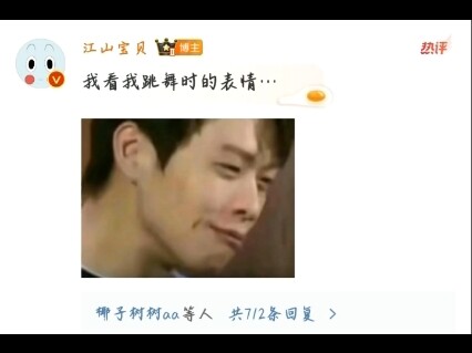 I'm dying laughing—these guys clearly put in a lot of effort! The "Paradox of Business" radio drama 