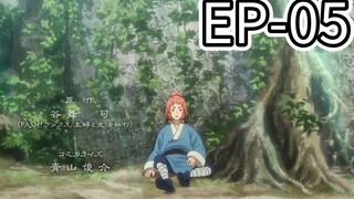 TEOGONIA [SEASON-1] [EPISODE-05] HINDI OFFICIAL