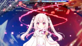 [MC Cooked Meat] Japanese Lolita debuts on Ice and Fire Song Concert and sings "Secret Base" on Ice 