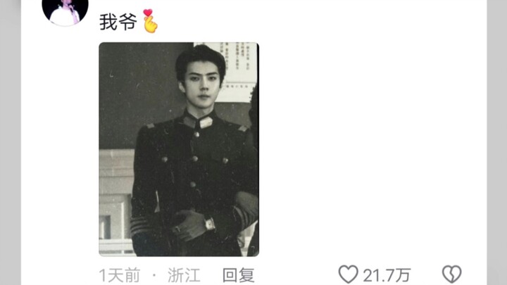 A look back at how good-looking our parents were when they were young