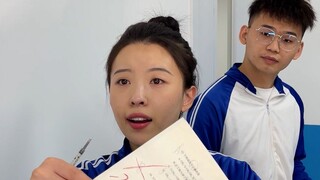 老师：你是懂送分题的！