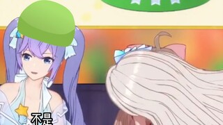 “นั่นคือ... คุณไม่ใช่อาจารย์ที่น่าสังเวช เซียวเซียงวาน”