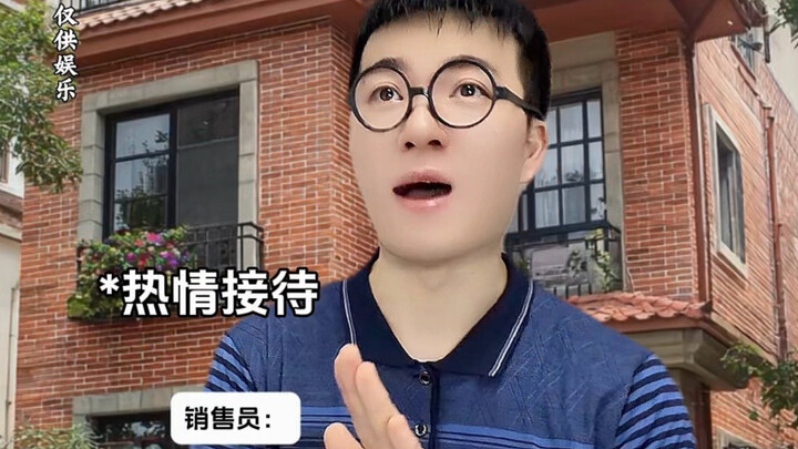 A villa bought for one yuan?