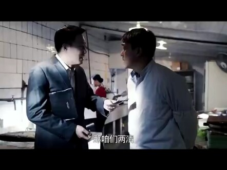 من الجرأة أن يطرد صاحب العمل المعلم المخضرم، إن أفقه ضيق جدًا.