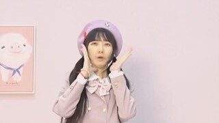 [ชูจิ] น่ารัก くてごめん／ฉันขอโทษที่น่ารักมาก [หน้าจอแนวตั้ง]