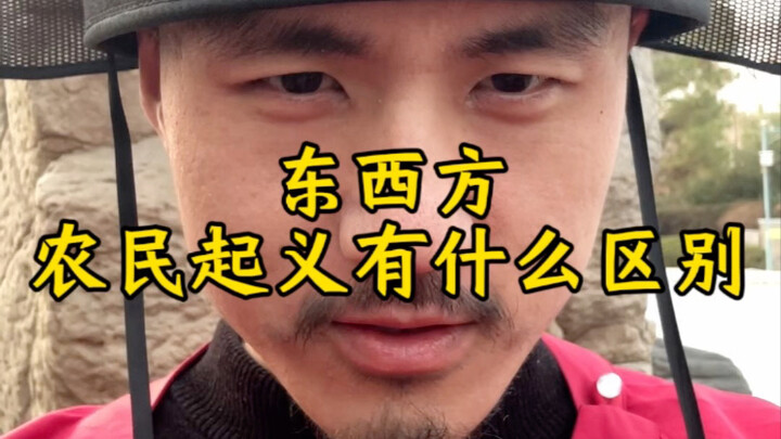 区别在于一个画饼那是真信啊！一个饼吃了还嫌饿！