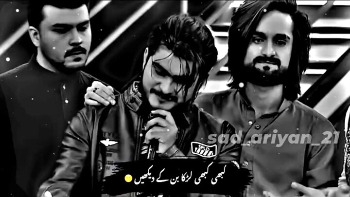 feel this voice...❤️💔❤️‍🩹💔🥺😢😭