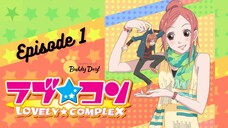 Rắc Rối Đáng Yêu - Lovely Complex| Tập 1: Mùa Hè Năm Nhất! Mình Nhất Định Phải Tìm Bạn Trai.