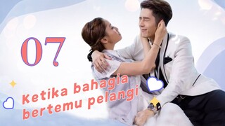 Cinta di internet Ⅱ 07丨Drama yang Direkomendasikan pada tahun 2024