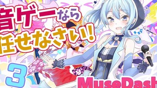 「Muse Dash」The virtual idol is good at music games, too?