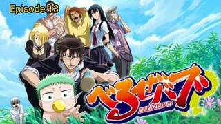 Beelzebub Episode 13 Subtitle Indonesia