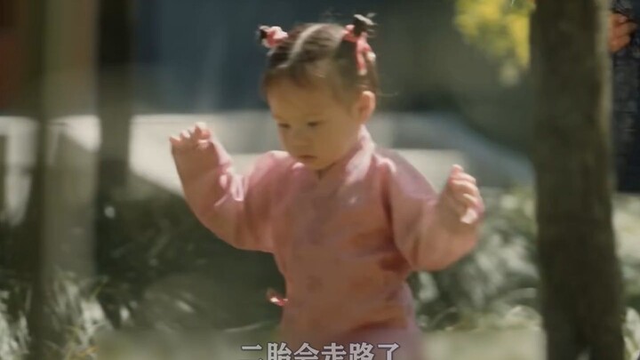 The imperial consort, whose first child died young, gave birth to a second child. The princess, show