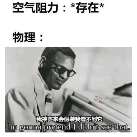 Funny Meme (9)