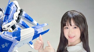 RG Sea Cow Hi v Gundam! Good machine, don't chase it, wait for it~