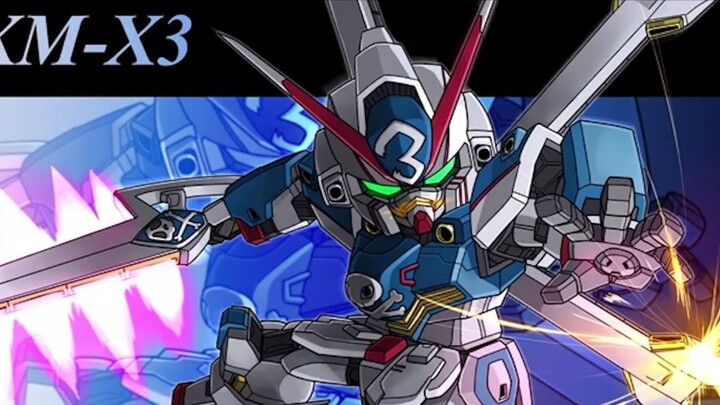 [GMV] Mobile Suit Crossbone Gundam - Skull Heart Arrives (Biên khúc)