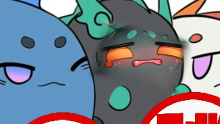 Tahun! Perintah! Tidak boleh melebihi Xi Bao (nangis)