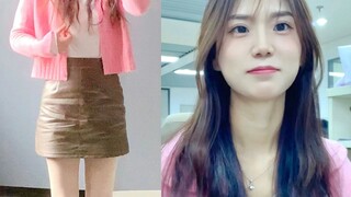 Rok kulit ketat pun tak bisa menghalangi aku menikmati teh sore!