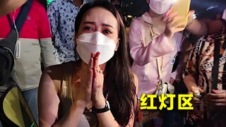 Asia's largest "red-light district"—how terrifying is the real Cambodia, exactly?