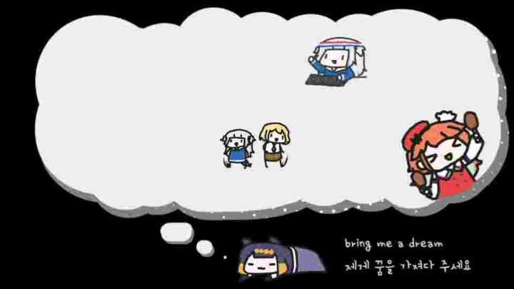 Mr. Sandman- Hololive Version