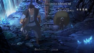 danmachi s4 episode 9 sub indo