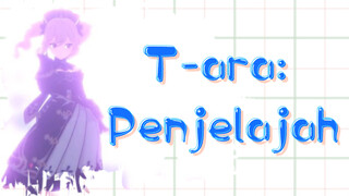 T-ara: Penjelajah