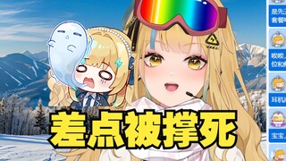 【又一】吃到力竭！一个汉堡半个鸡翅差点把又一撑死，撑得呻吟不断直干呕，差点吐出来🤢