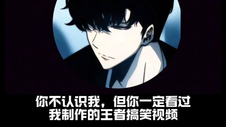 Kamu tidak mengenalku, tapi pasti pernah menonton video lucu buatanku