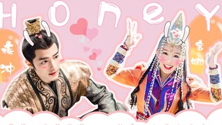 肖战｜疾冲&宝娜 充电宝cp