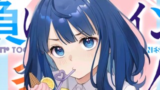 “温水君和烧盐出门的事我怎么不知道？”【败犬第五卷10】