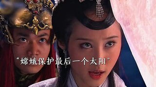 “亲手把自己养大的姑姑害死，他一定很后悔吧”