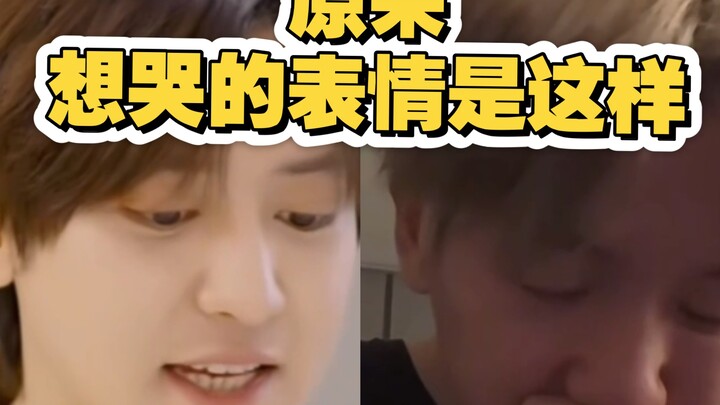 In this B-world, who on earth is truly happy?