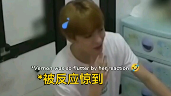 Mom... my tutor...