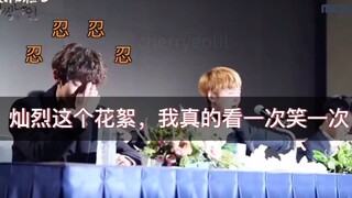 Park Chanyeol: Tôi đã nghĩ về những điều buồn bã trong cuộc sống của mình tám lần và vẫn không thể n