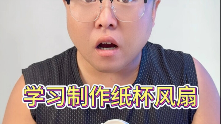 Cốc giấy đã dùng đừng vứt đi, hãy làm một chiếc quạt mini nhỏ xinh, ra ngoài chẳng còn sợ nóng nữa #